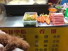 -大东北首席烤冷面(学府路店)