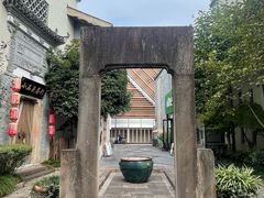 -黎阳老街