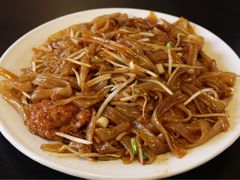 干炒牛河-伍湛记 · 广州老字号(龙津中路店)