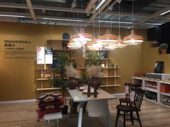 -宜家家居(西安未央商场店)