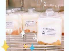 -白色日记·手作酸奶(麦凯乐店)