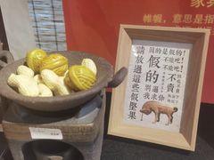 -大同市博物馆