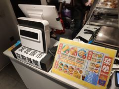 -小波紫炸鸡(水围店)