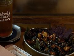 -埋位小酒馆(东城店)