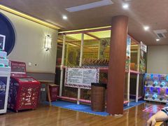 -重庆南山海昌汤都