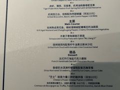 -LESCEDARS Brasserie Bistro香柏树