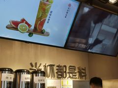 -书亦烧仙草(岳阳县天鹅南路店)