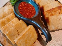 毕节爆浆小豆腐-山石榴·贵州菜(丰盛里店)