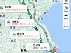 -济南大明湖景区