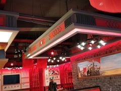 -重庆大队长火锅(临沂店)