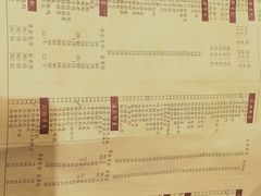 -金春禧·鲁菜海鲜(金茂湾店)