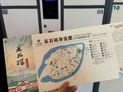 -采石矶景区