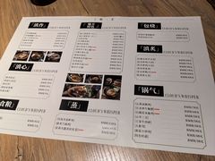 -雲說·花(西宸天街店)