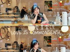 -常识咖啡common sense(春熙路店)