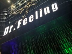 -Dr.Feeling 菲林酒吧(天津店)
