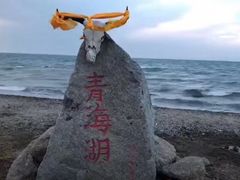 -青海湖国家重点风景名胜区