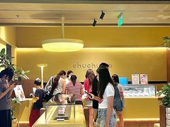 -chuchulab日式短蛋糕(粤海天地店)