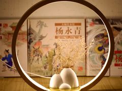 -泰来食光泰国菜餐厅(运河城店)