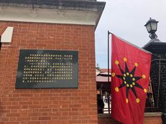 -辛亥革命博物院北区