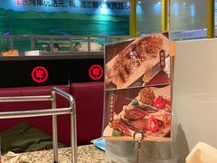 -丰茂烤串(金泉美食宫店)