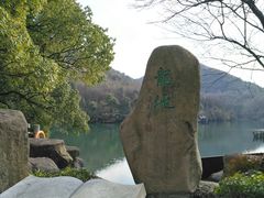 -白马涧龙池景区
