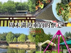 -尚庄度假村·庭台树下·户外烧烤·团建CS·轰趴营地(上庄水库店)