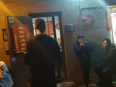 -玫瑰红烤羊排(北新桥三条店)