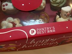 -Pantry's Best派悦坊蛋糕(K11购物艺术中心店)