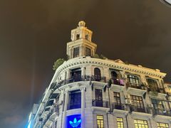 -鞠氏黑芝麻糊(水塔店)