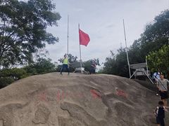 -火炉山森林公园