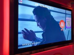 -爱豆KTV(九街店)