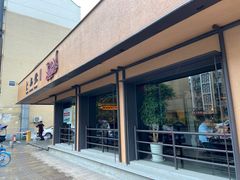 门面-上名堂·鱼头好吃(体育场路店)