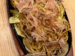 -ジャンボ釣船 つり吉(新世界店)