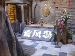 -暴风岛沉浸式体验馆(百联世纪店)