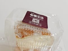 -心乐生活新鲜屋(星海广场店)