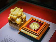 -沈阳金融博物馆