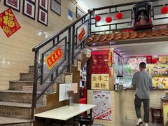 -老西关濑粉(文明路店)