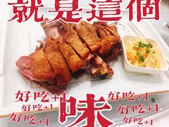 -陇菜和盛祥(金轮宾馆店)