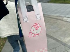 -喜茶(广州东方宝泰店)