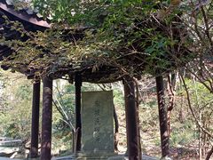 -径山寺
