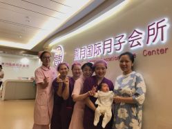 -熹月国际月子会所(天河店)