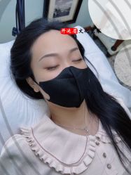 -开运眉半永久纹眉野生眉