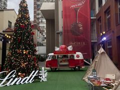 -RAC BAR(安福路店)