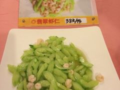 -松兰山海景大酒店·海鲜中餐厅