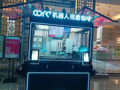 -无锡新湖铂尔曼大酒店