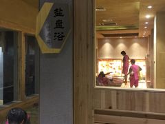 -丽池宫韩式汗蒸会馆(华灯坊店)