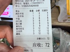-津门炒饭王(天佑城店)