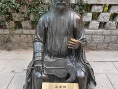 -青岛崂山太清宫
