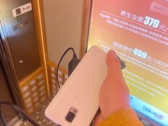 -青水瓦台汤泉(新华店)