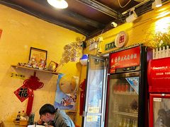 -锅儿挑面馆